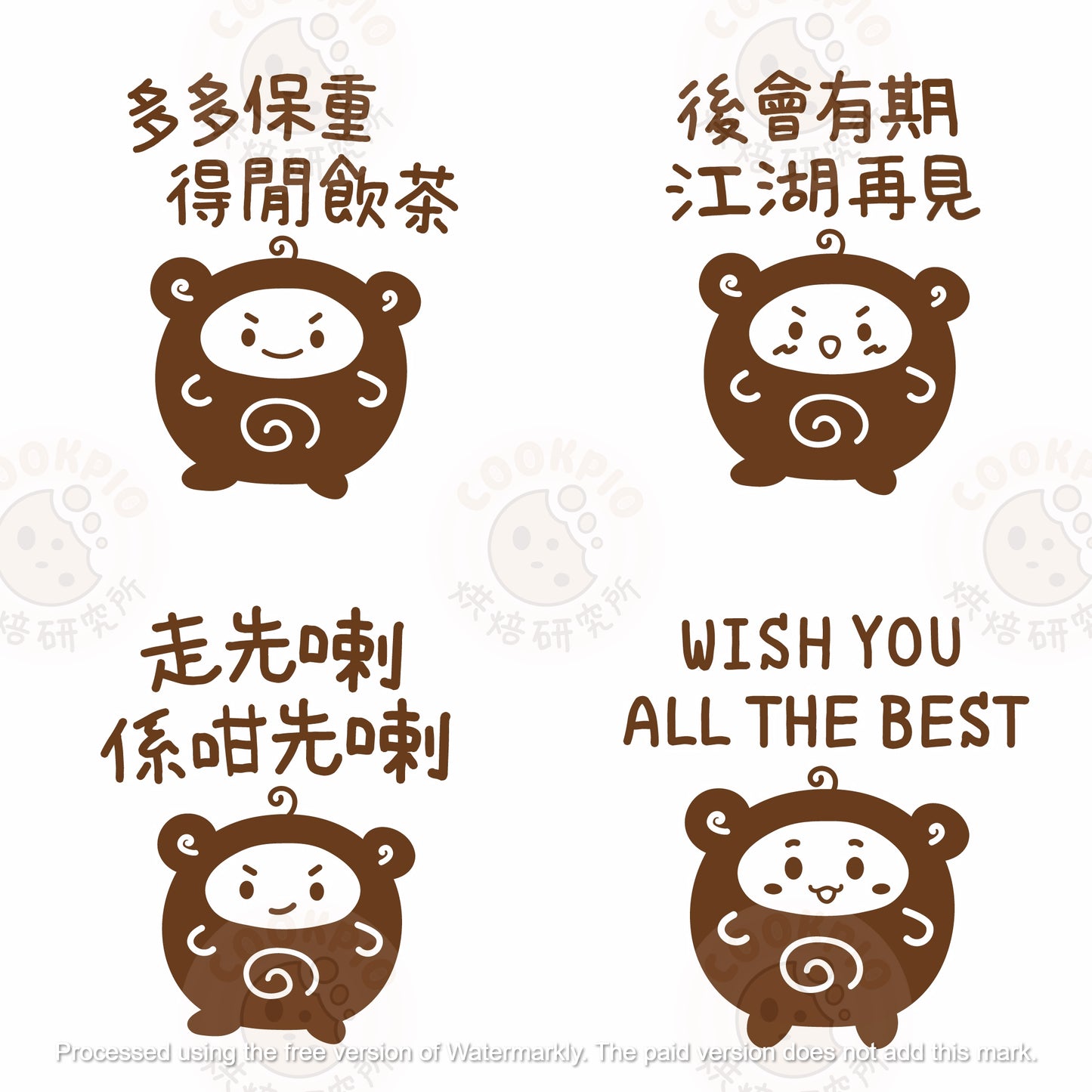幸福布丁燒 - 經典原味(獨立包裝10件起)