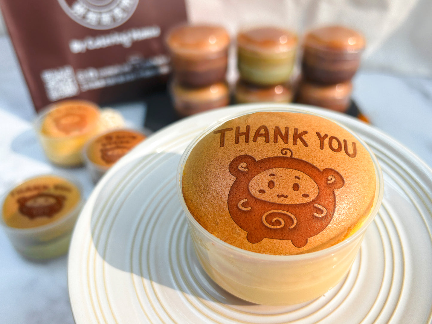 幸福布丁燒 - Thank You(獨立包裝10件起)